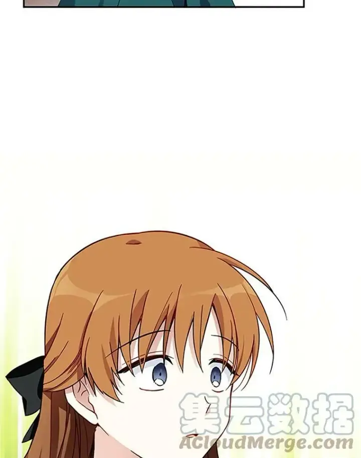 漫画《虚名的公爵之妻》6.艾菲莉亚的祝福第73张图