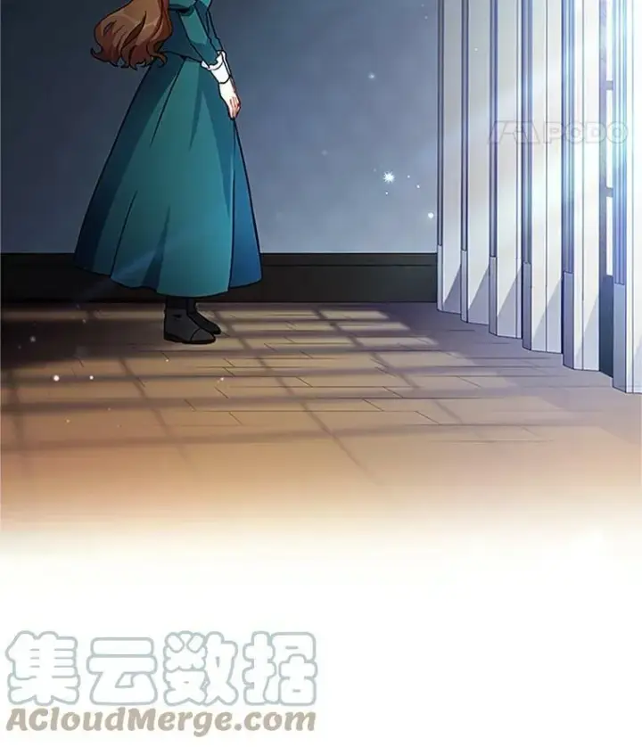 漫画《虚名的公爵之妻》7.半个公爵第64张图