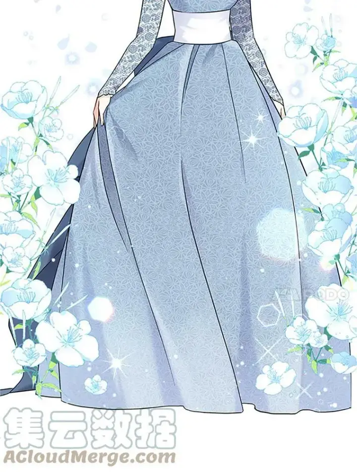 漫画《虚名的公爵之妻》7.半个公爵第91张图