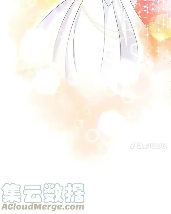 漫画《虚名的公爵之妻》9.契约婚姻第19张图