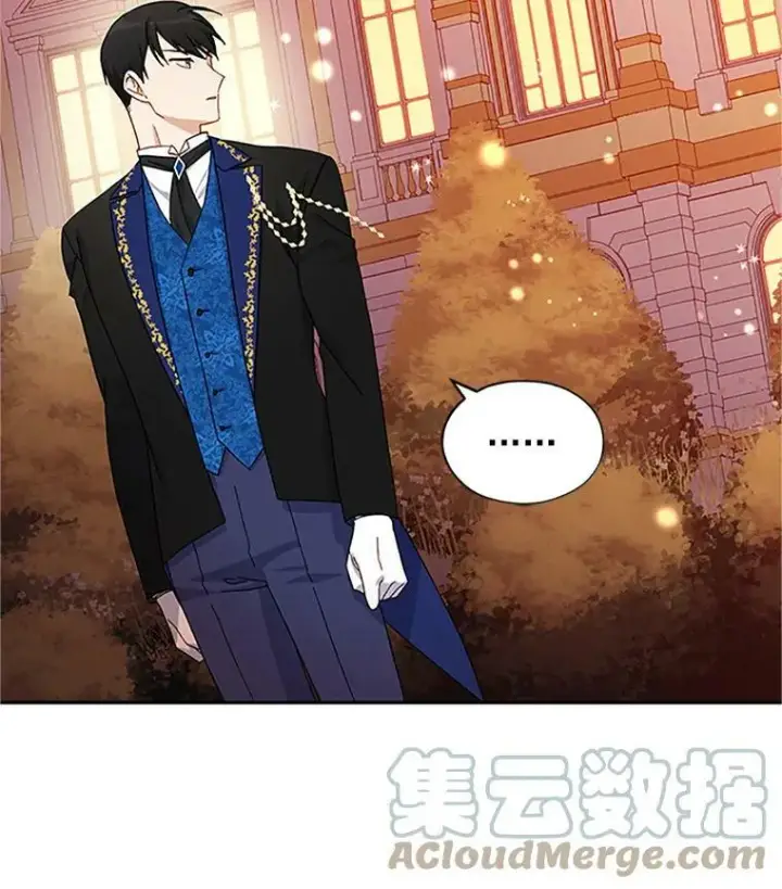 漫画《虚名的公爵之妻》9.契约婚姻第43张图