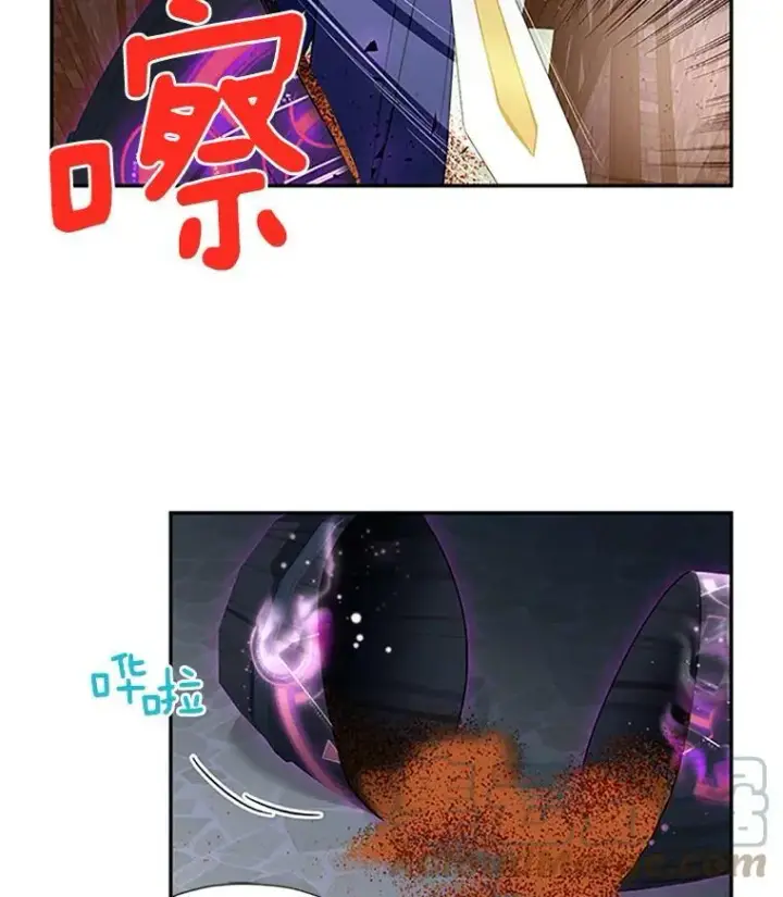 漫画《虚名的公爵之妻》10.惊险一刻第13张图