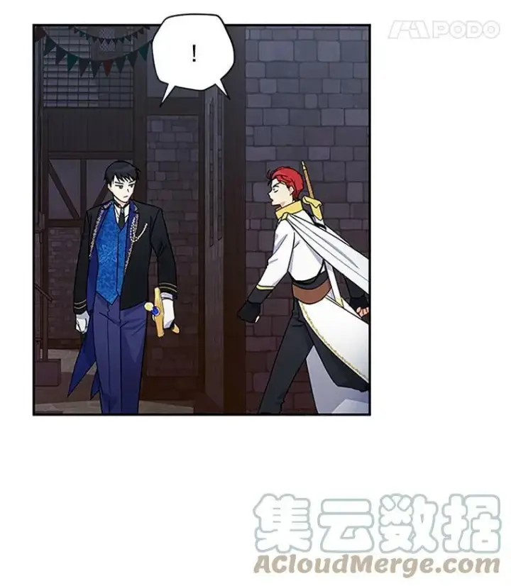 漫画《虚名的公爵之妻》10.惊险一刻第16张图