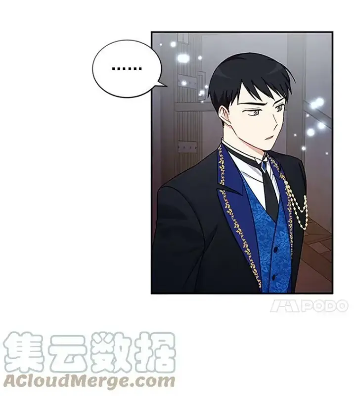 漫画《虚名的公爵之妻》10.惊险一刻第22张图