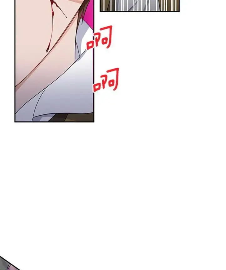 漫画《虚名的公爵之妻》10.惊险一刻第39张图
