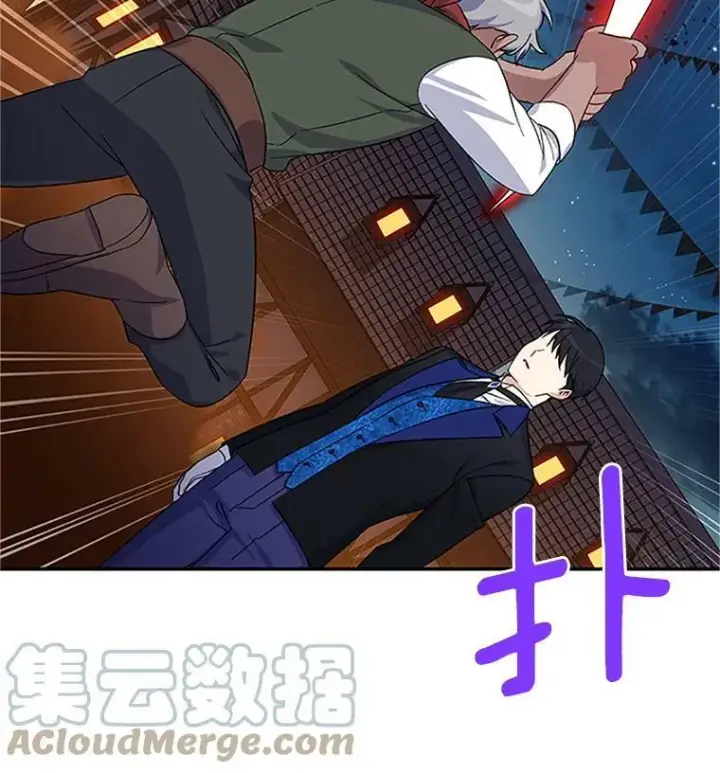 漫画《虚名的公爵之妻》10.惊险一刻第49张图