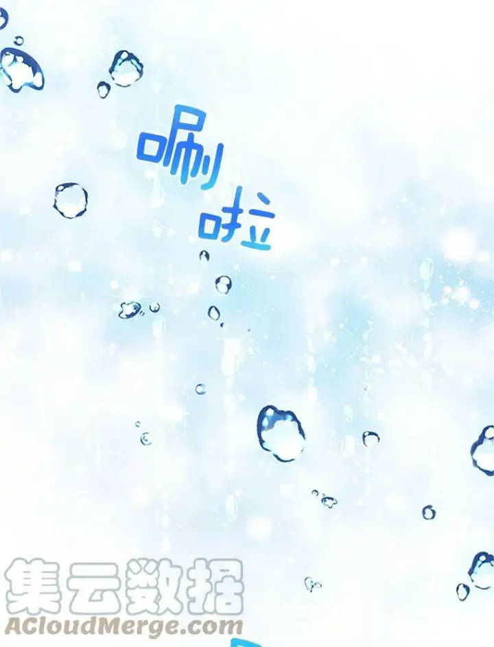 漫画《虚名的公爵之妻》10.惊险一刻第64张图