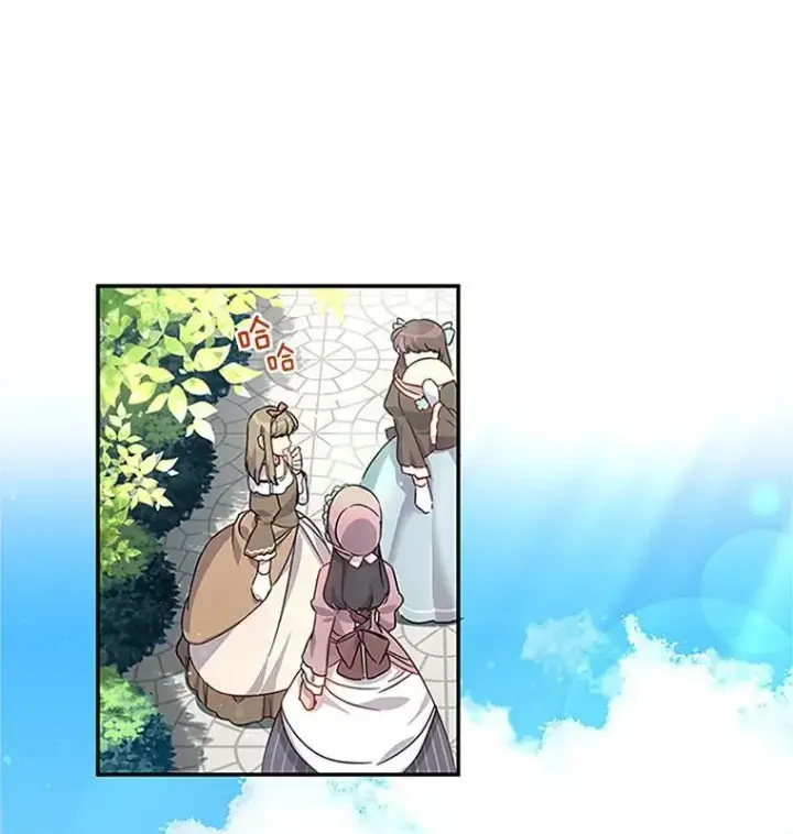 漫画《虚名的公爵之妻》11.守护第45张图