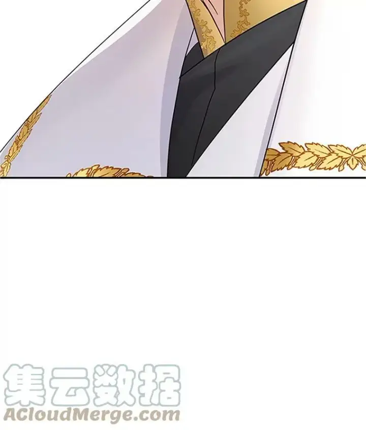 漫画《虚名的公爵之妻》13.只需要陪在我身边第91张图