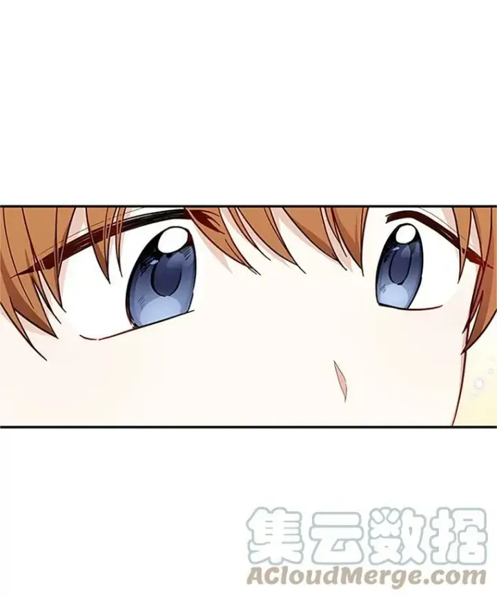 漫画《虚名的公爵之妻》16.不一样的克洛德第5张图
