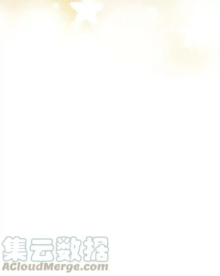 漫画《虚名的公爵之妻》17.公主的生日宴第37张图