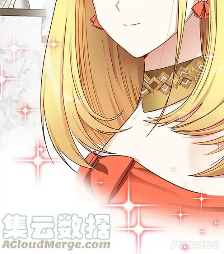 漫画《虚名的公爵之妻》17.公主的生日宴第52张图