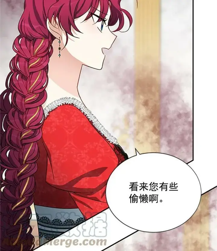 漫画《虚名的公爵之妻》18.众人的刁难第34张图