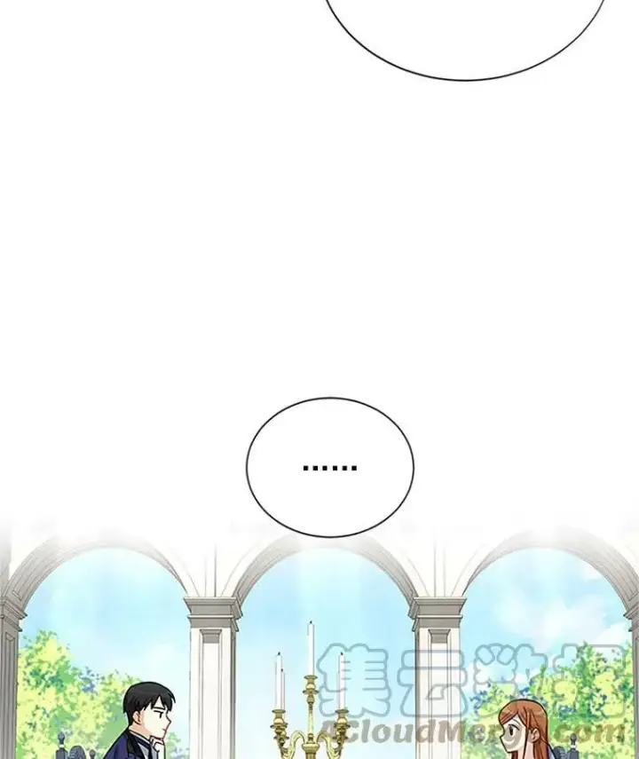漫画《虚名的公爵之妻》19.亲手打耳洞第52张图