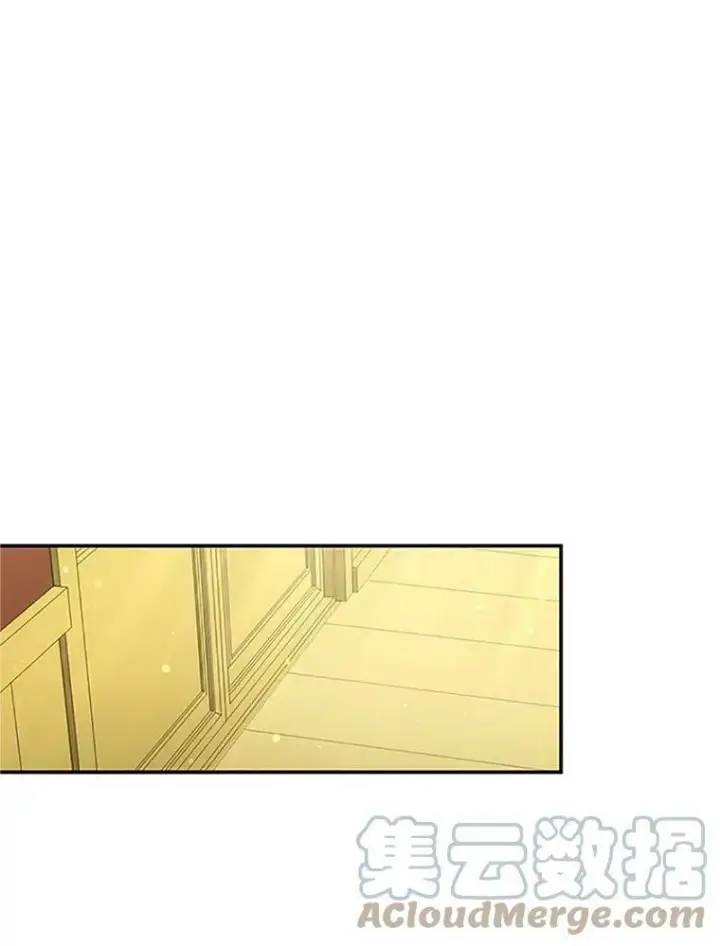 漫画《虚名的公爵之妻》20.公主的选择第29张图