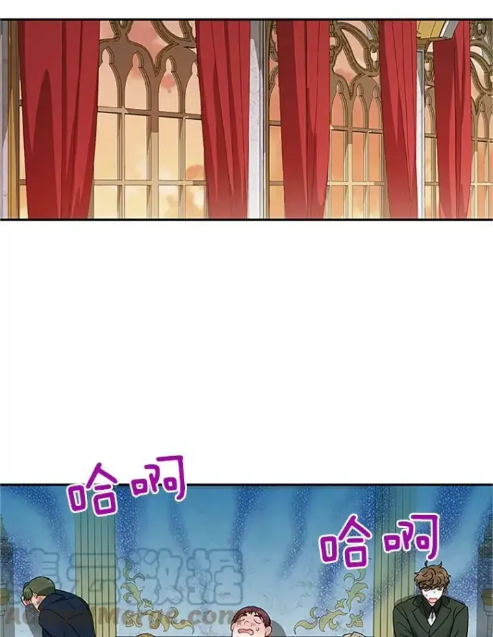 漫画《虚名的公爵之妻》20.公主的选择第69张图