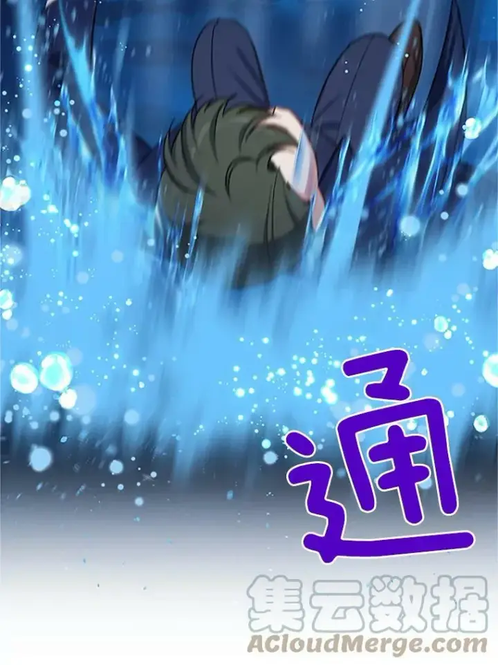 漫画《虚名的公爵之妻》21.尊重她的选择第101张图