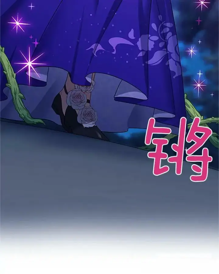 漫画《虚名的公爵之妻》21.尊重她的选择第119张图