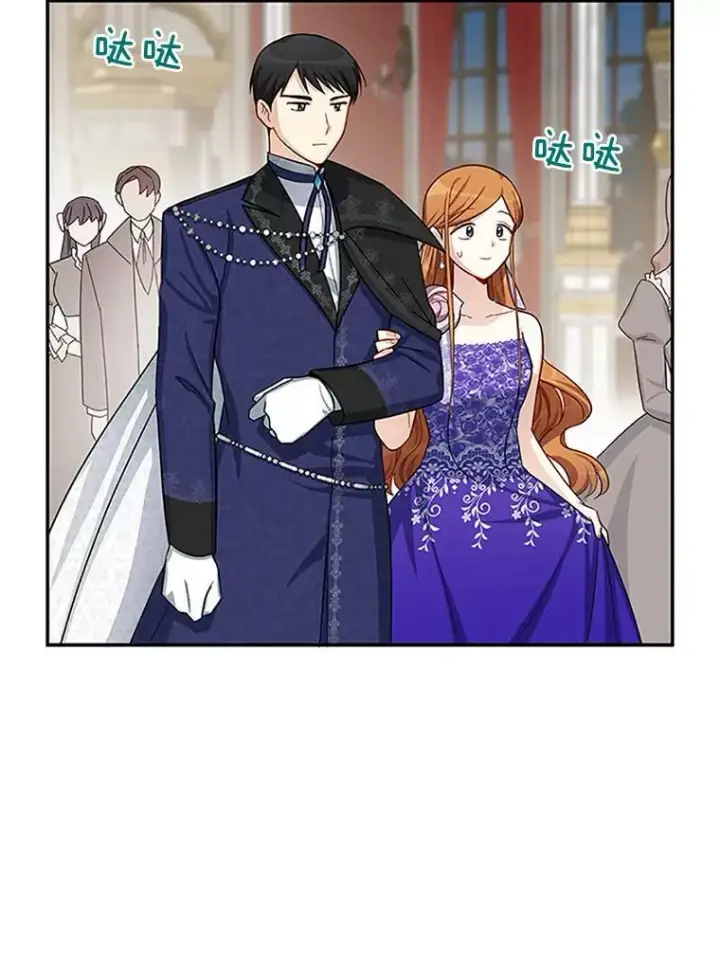 漫画《虚名的公爵之妻》21.尊重她的选择第18张图
