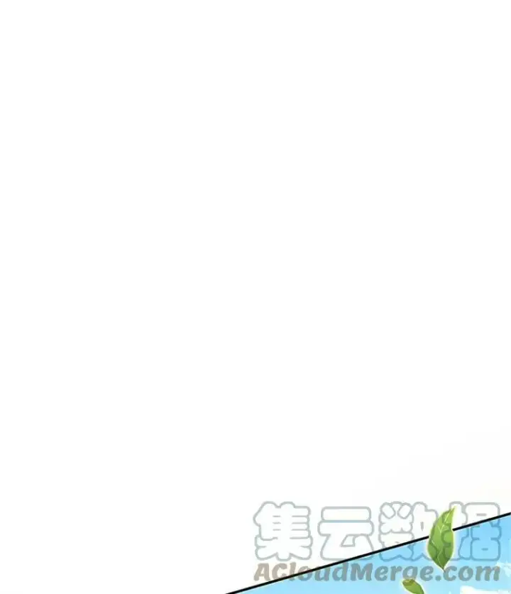 漫画《虚名的公爵之妻》24.神殿下的誓言第17张图