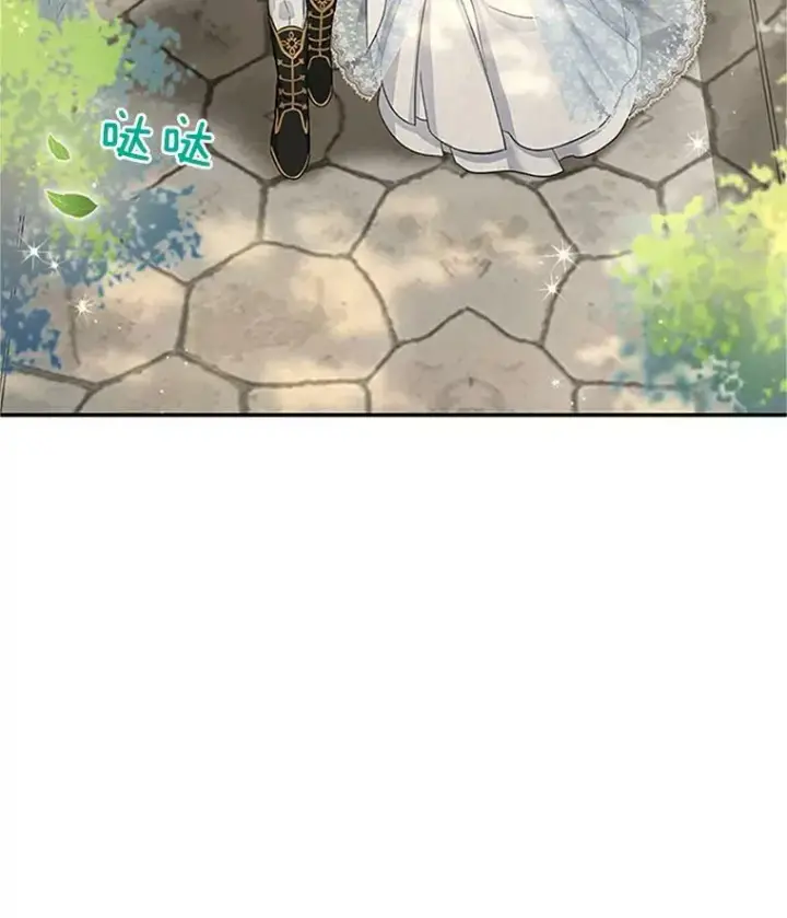 漫画《虚名的公爵之妻》24.神殿下的誓言第20张图