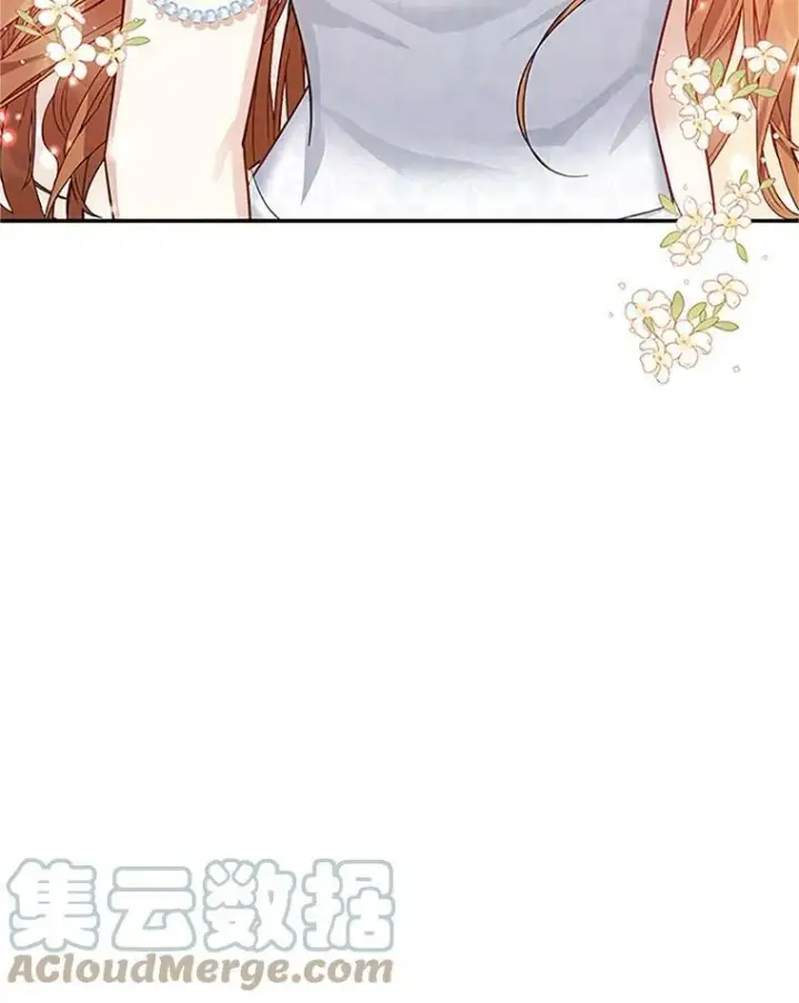 漫画《虚名的公爵之妻》24.神殿下的誓言第37张图
