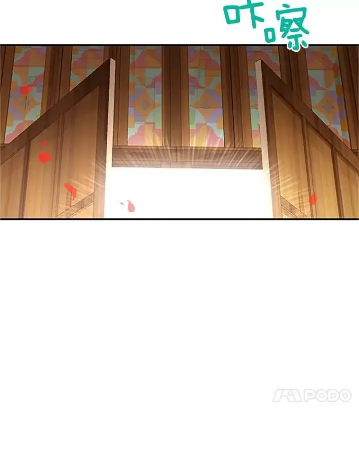 漫画《虚名的公爵之妻》24.神殿下的誓言第46张图