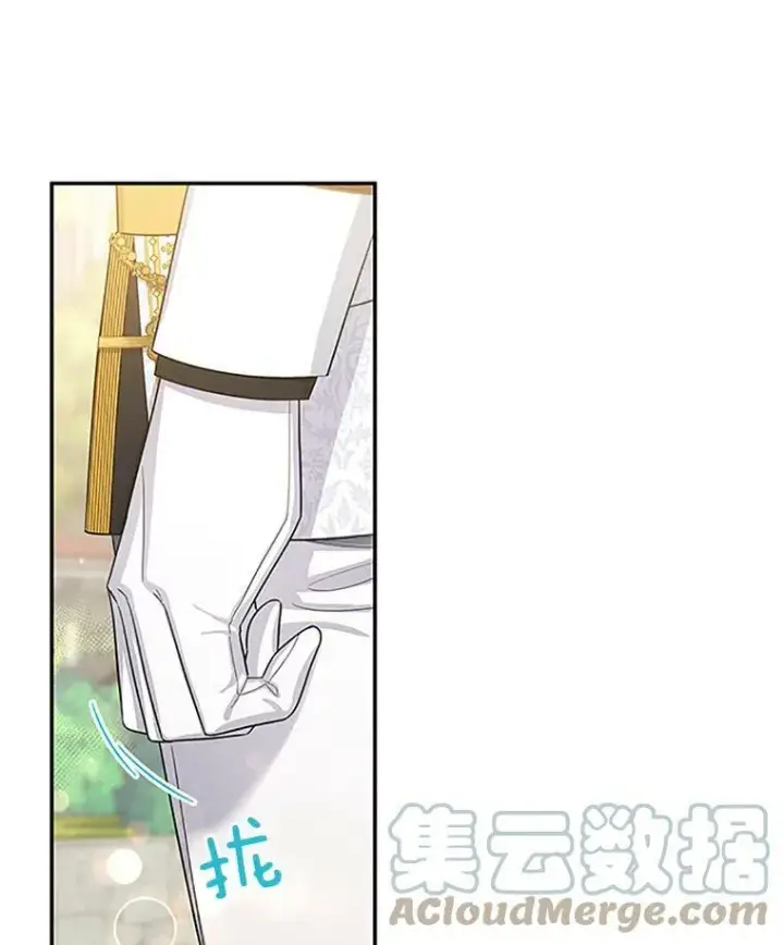 漫画《虚名的公爵之妻》24.神殿下的誓言第5张图