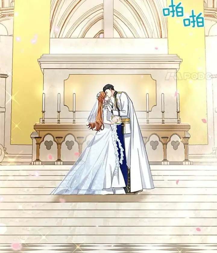 漫画《虚名的公爵之妻》24.神殿下的誓言第84张图