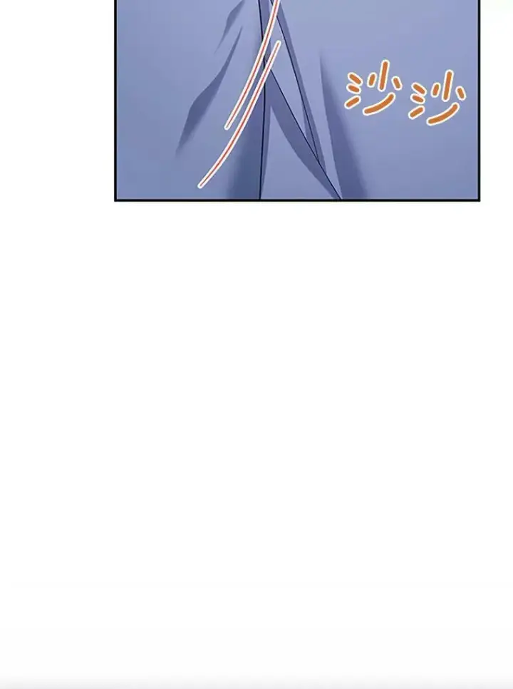 漫画《虚名的公爵之妻》25.结婚初夜第22张图