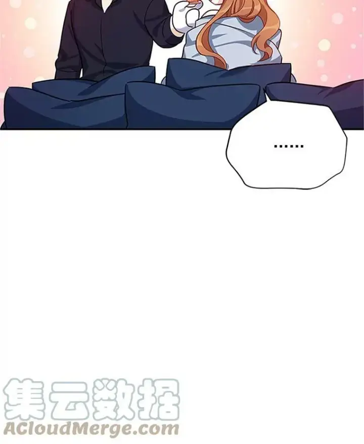 漫画《虚名的公爵之妻》25.结婚初夜第37张图