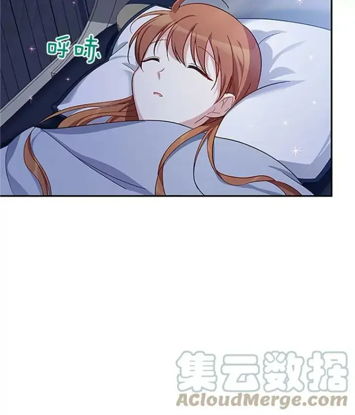 漫画《虚名的公爵之妻》25.结婚初夜第65张图