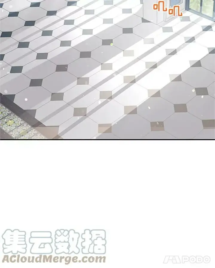 漫画《虚名的公爵之妻》25.结婚初夜第77张图