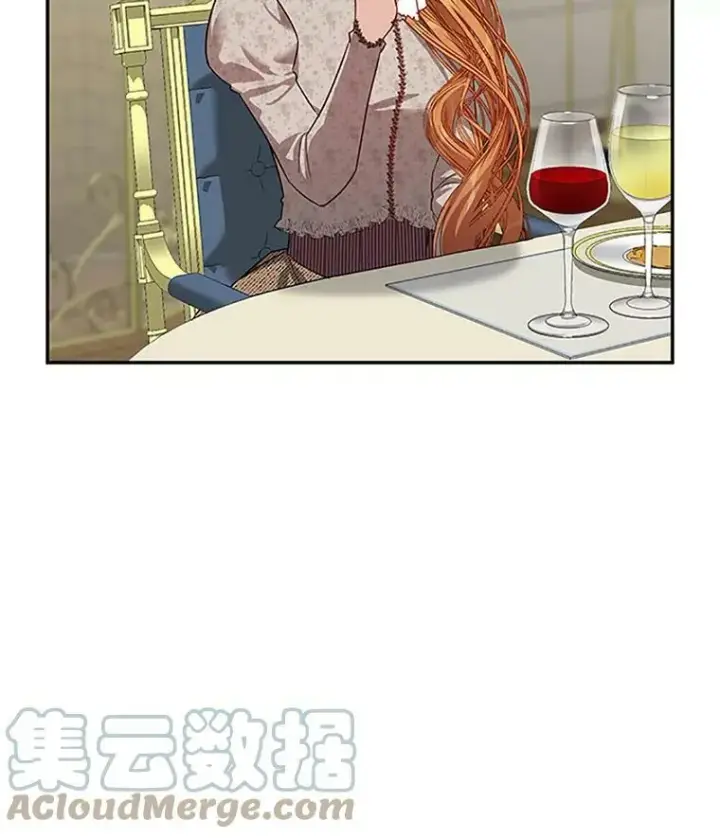 漫画《虚名的公爵之妻》25.结婚初夜第93张图