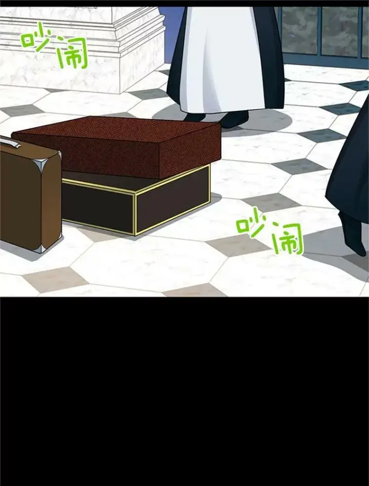 漫画《虚名的公爵之妻》26.优秀的女主人第104张图