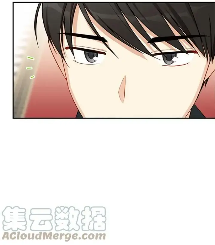 漫画《虚名的公爵之妻》27.绮丽丹果实第21张图