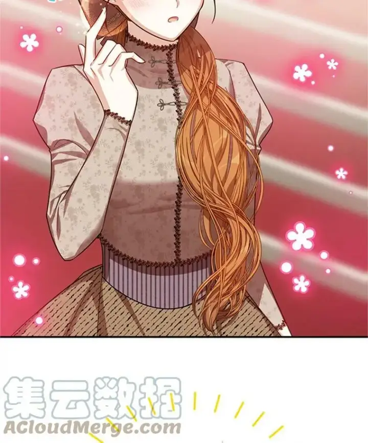 漫画《虚名的公爵之妻》27.绮丽丹果实第29张图