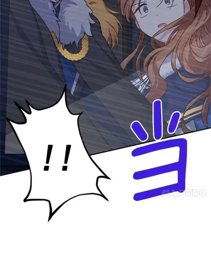 漫画《虚名的公爵之妻》28.遭遇危险第122张图