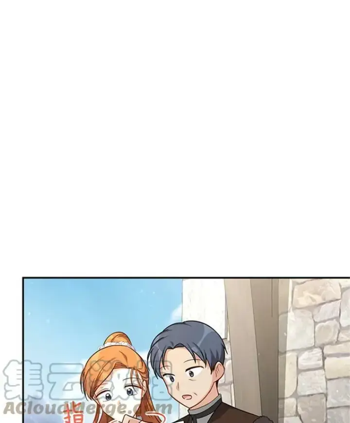 漫画《虚名的公爵之妻》28.遭遇危险第17张图