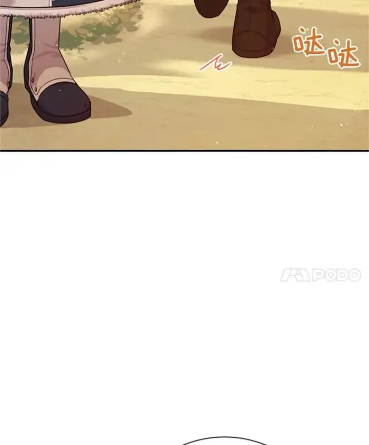 漫画《虚名的公爵之妻》28.遭遇危险第66张图