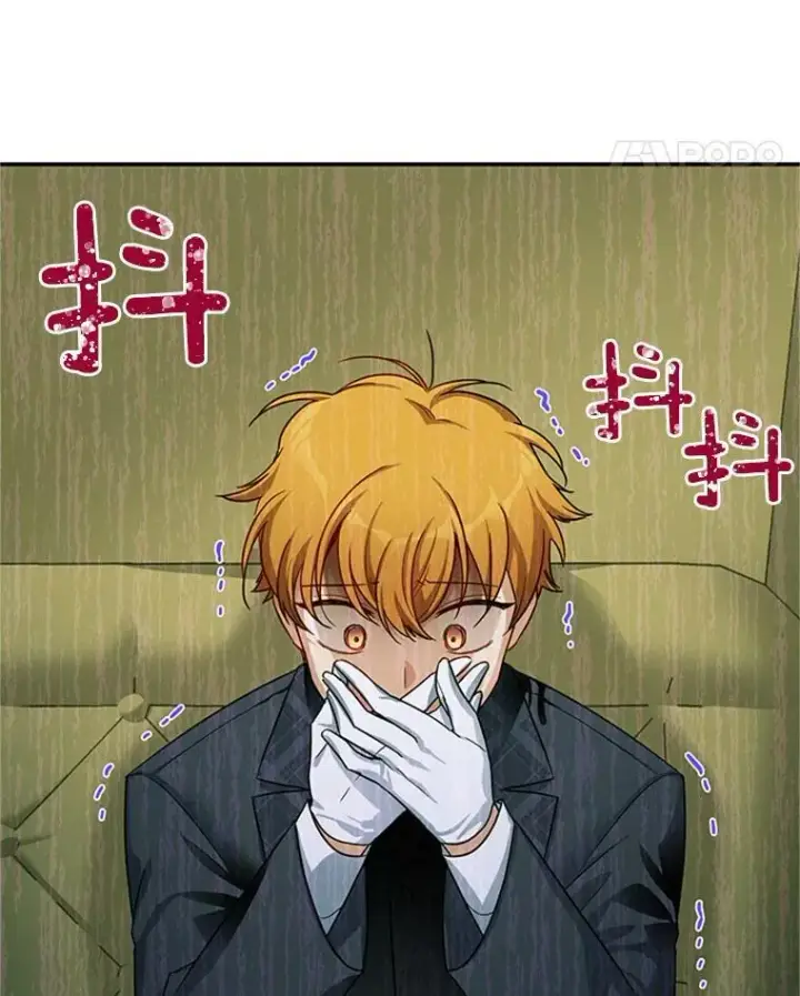 漫画《虚名的公爵之妻》28.遭遇危险第70张图
