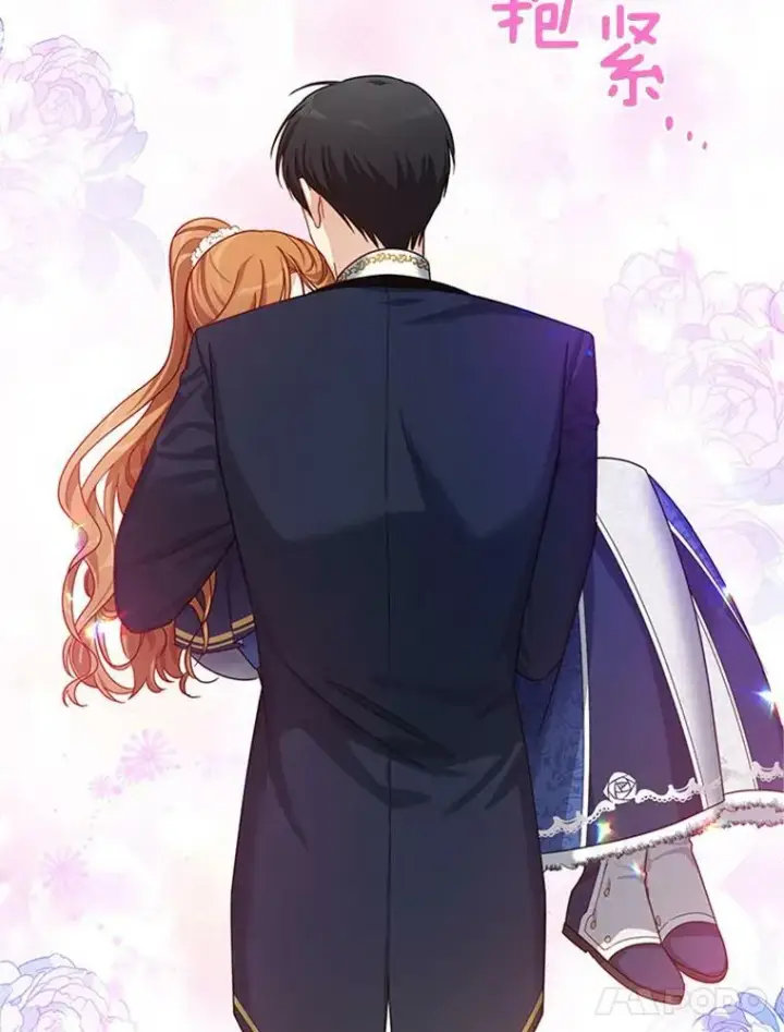 漫画《虚名的公爵之妻》30.晕倒第106张图