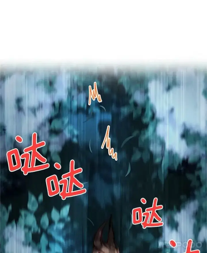 漫画《虚名的公爵之妻》30.晕倒第20张图