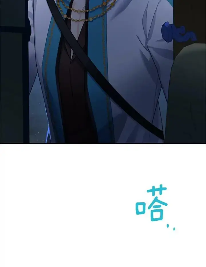 漫画《虚名的公爵之妻》30.晕倒第72张图