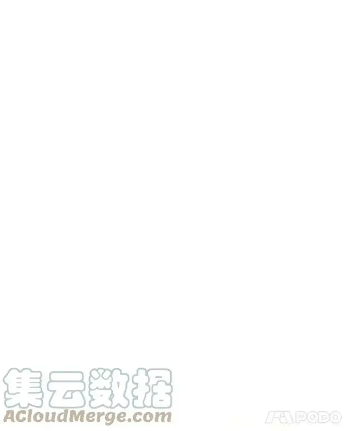 漫画《虚名的公爵之妻》30.晕倒第89张图