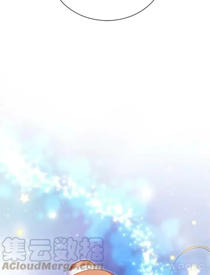 漫画《虚名的公爵之妻》31.圣骑士巴德兰第25张图