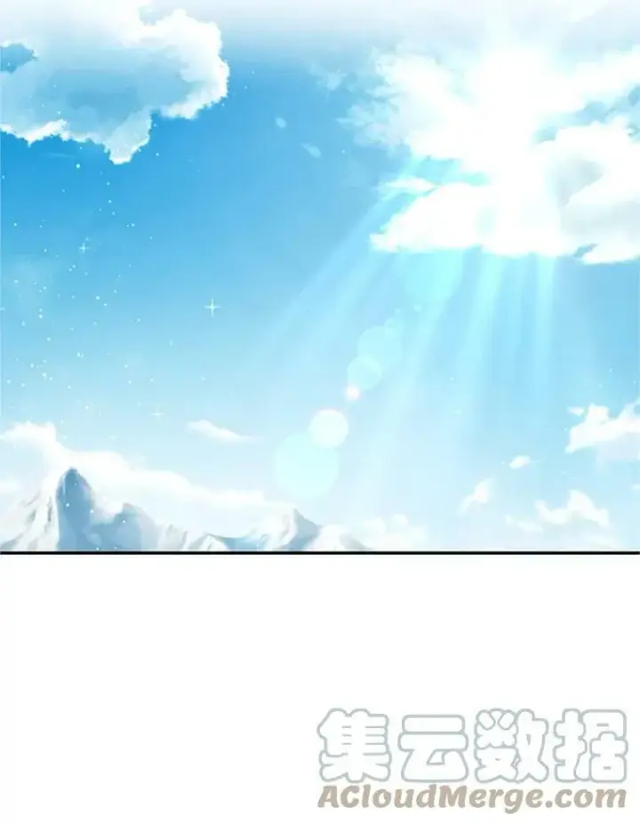 漫画《虚名的公爵之妻》31.圣骑士巴德兰第65张图