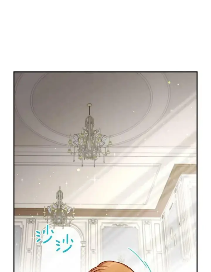 漫画《虚名的公爵之妻》31.圣骑士巴德兰第66张图