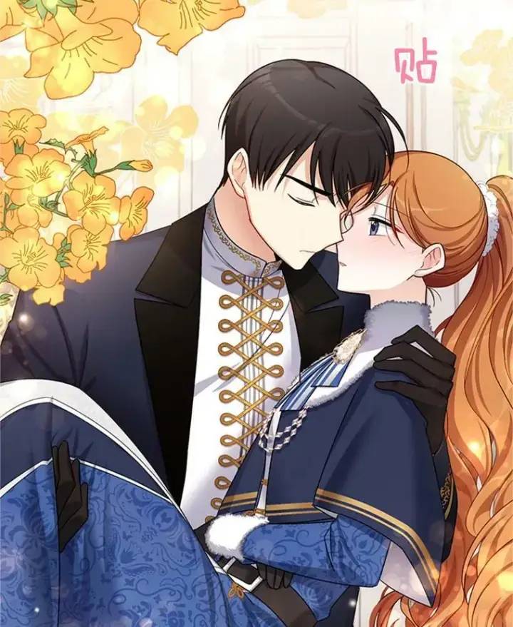 漫画《虚名的公爵之妻》31.圣骑士巴德兰第7张图
