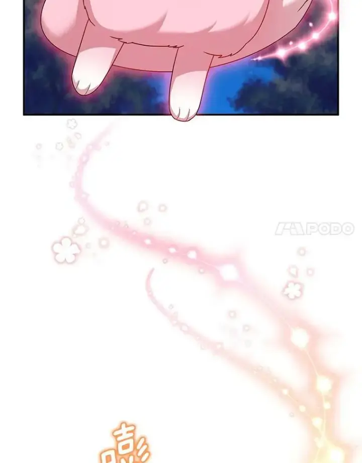 漫画《虚名的公爵之妻》33.神秘的蒙面人第22张图